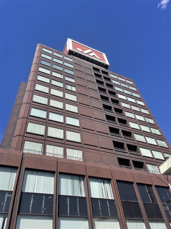 ミリオン化学株式会社の求人・転職情報