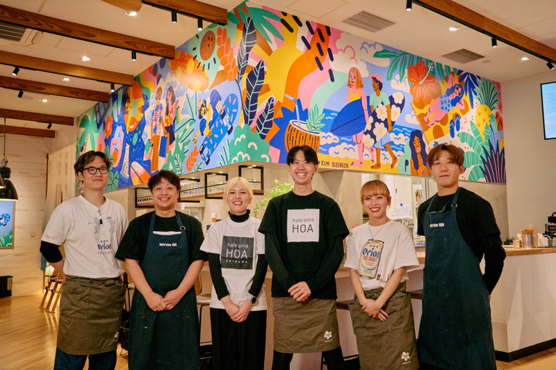 株式会社U-MORE/haleʼaina HOA(ハレアイナ・ホア)渋谷店のアルバイト・バイト求人情報-04