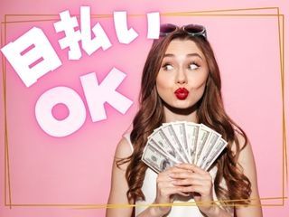 株式会社GOODSMILEの求人情報