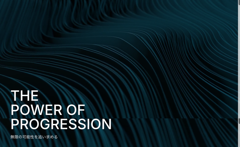 株式会社Ｍｏｉｎｐｒｏｓの求人・転職情報