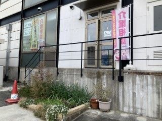 生活協同組合コープしが ヘルパーステーションぽこ守山のアルバイト・バイト求人情報-03