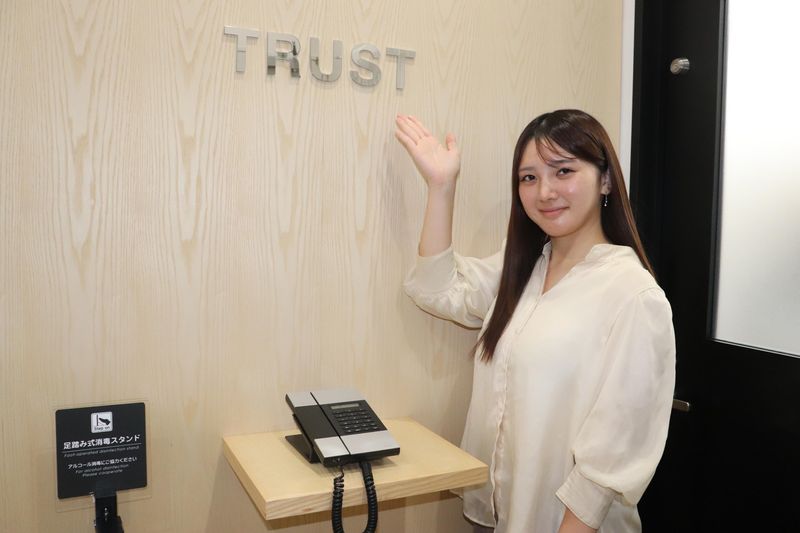 株式会社トラストの求人・転職情報