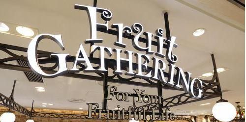 株式会社ガイアサインの派遣求人情報