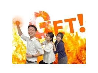 セントケア・ホールディング株式会社