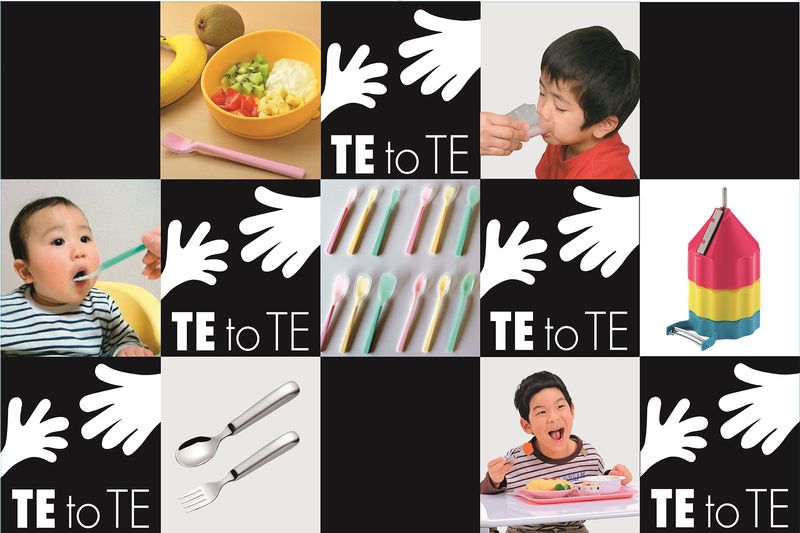 株式会社岡部洋食器製作所の求人・転職情報