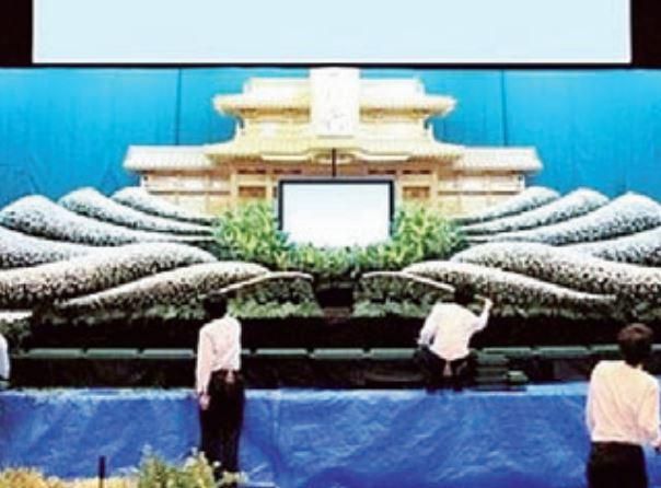 株式会社 みとま花園のアルバイト・バイト求人情報-04
