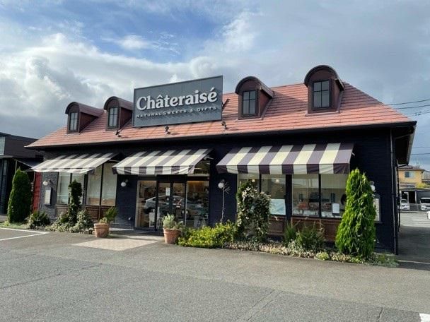 シャトレーゼ鳥栖蔵上店のアルバイト・バイト求人情報-05