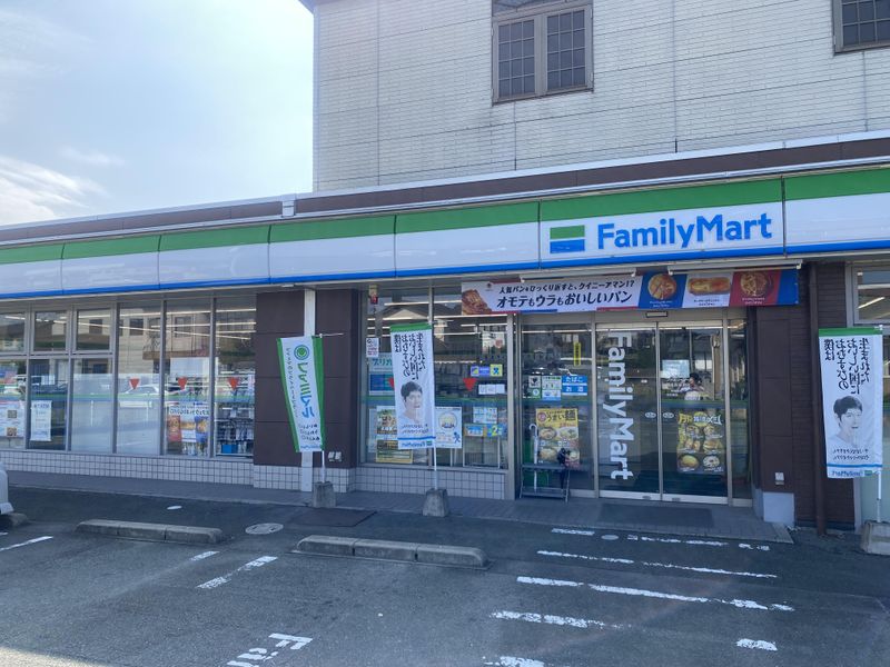 ファミリーマート　熊本長嶺南店のアルバイト・バイト求人情報-02