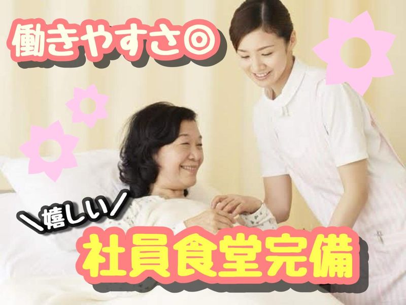 株式会社スクエア/派遣先:茨城県常総市内守谷のアルバイト・バイト求人情報-03