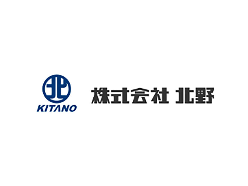 株式会社北野のアルバイト・バイト求人情報-02