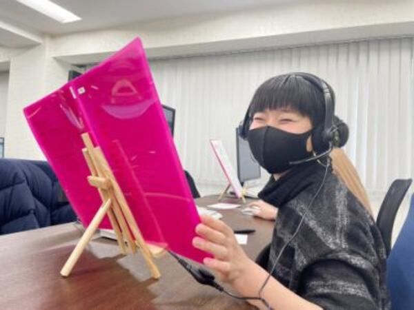 求人画像