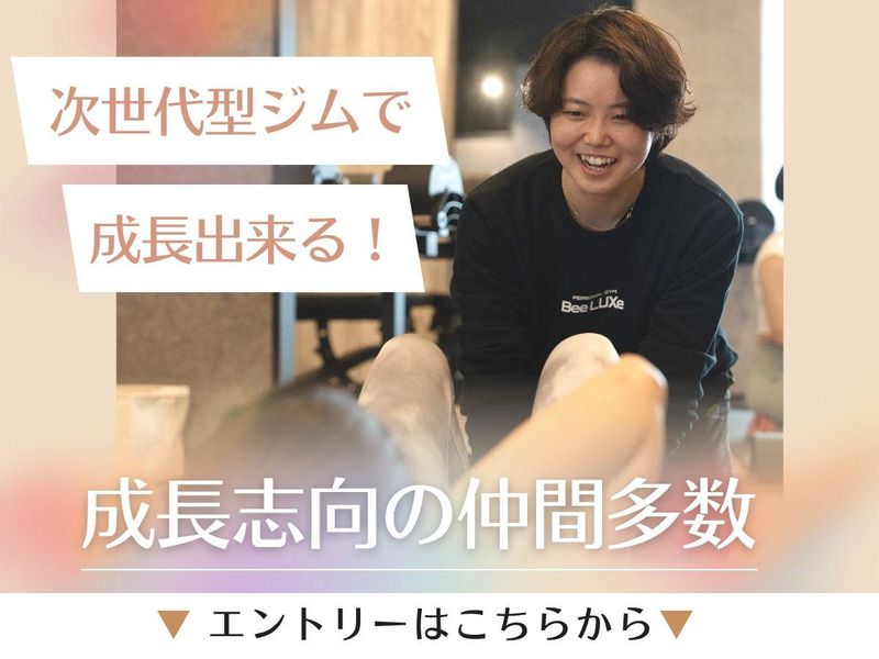 ヴァリオ株式会社の求人・転職情報