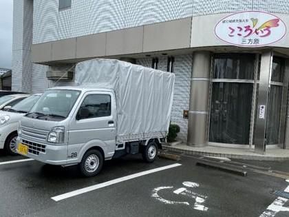 合資会社こころいろのアルバイト・バイト求人情報-03