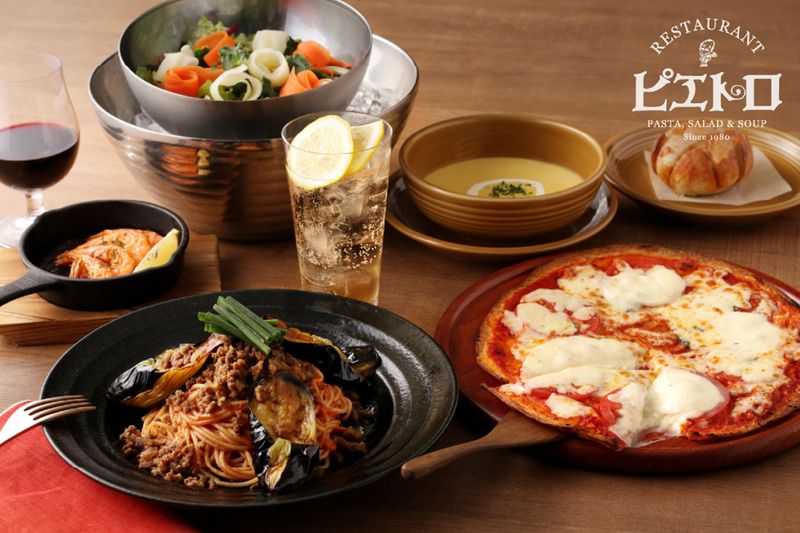 ピエトロ本店 セントラーレのアルバイト・バイト求人情報-16