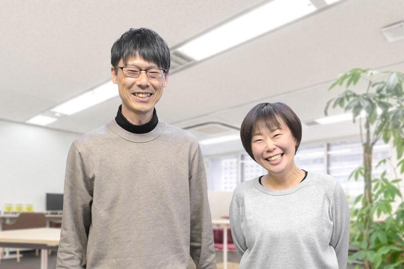 株式会社ドリームエナジー京都の求人・転職情報