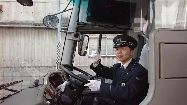 奈良交通株式会社の求人・転職情報