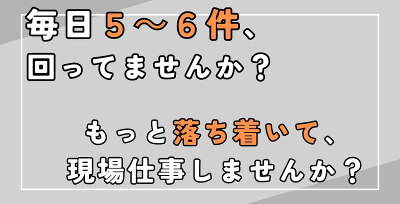 中野電話工業株式会社の求人・転職情報