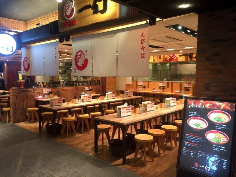 一幻　新千歳空港店のアルバイト・バイト求人情報-04