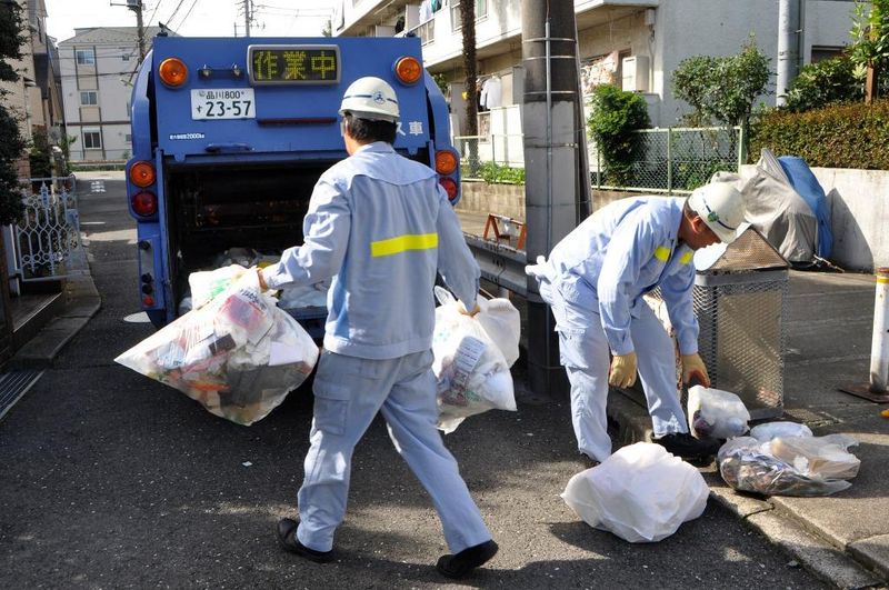 世田谷区砧清掃事務所の求人情報