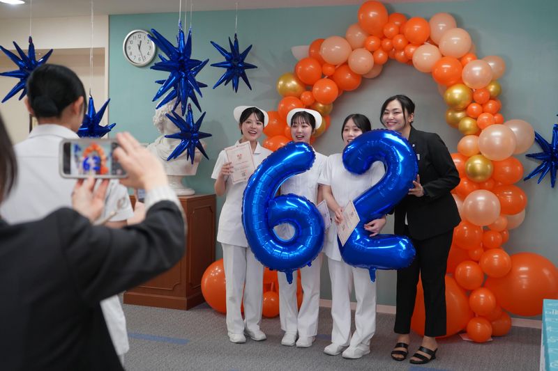 学校法人アポロ学園の求人・転職情報