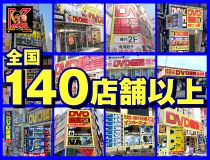 株式会社大倉ビル 名古屋のアルバイト・バイト求人情報-03