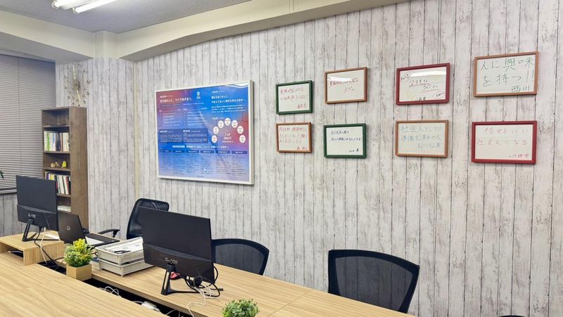 株式会社ネクアスのアルバイト・バイト求人情報-05