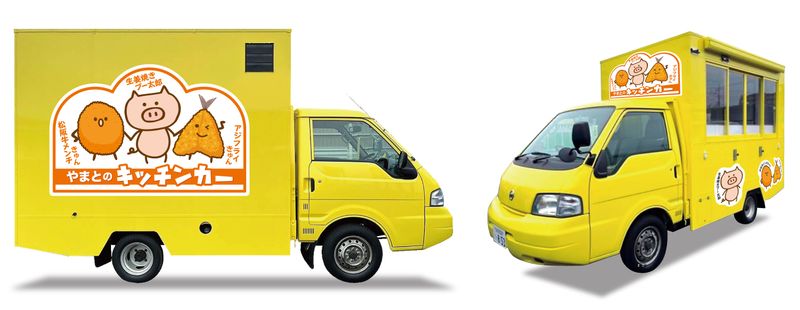 株式会社やまとダイニングのアルバイト・バイト求人情報-02