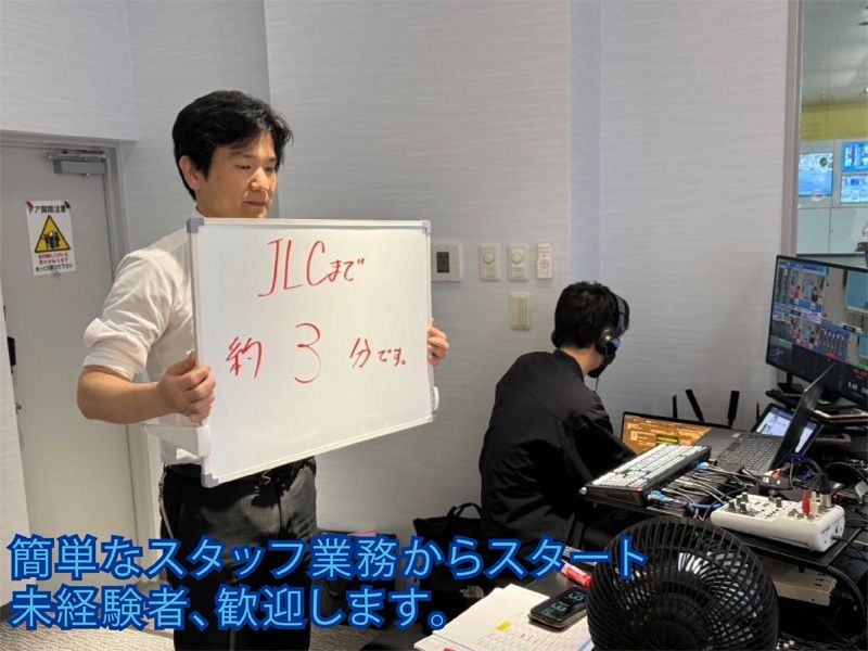 株式会社ヤマトの求人・転職情報