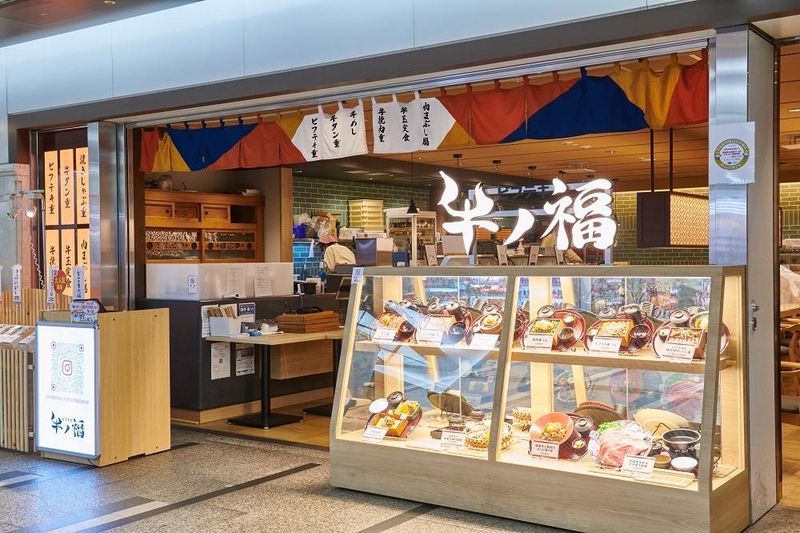 牛の福　クリスタ長堀店のアルバイト・バイト求人情報-17