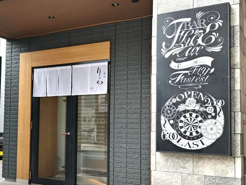 株式会社KTSの派遣求人情報