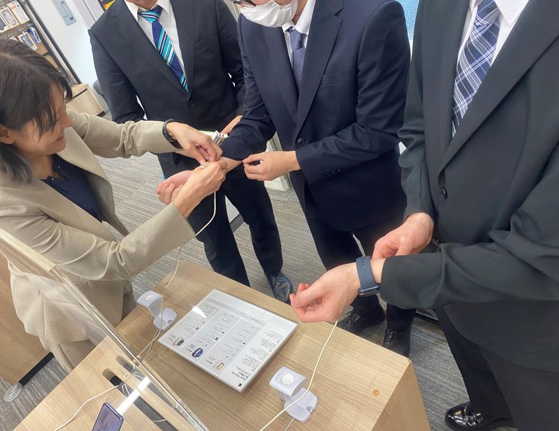 maテレコム株式会社