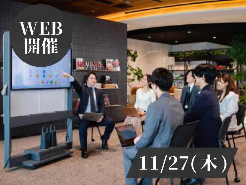 株式会社エスユーエス