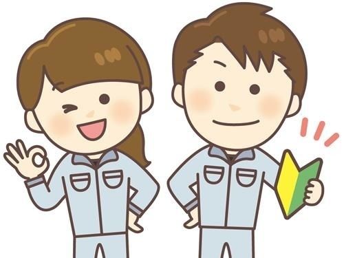 株式会社マンキャピタル 人材事業部のアルバイト・バイト求人情報-05