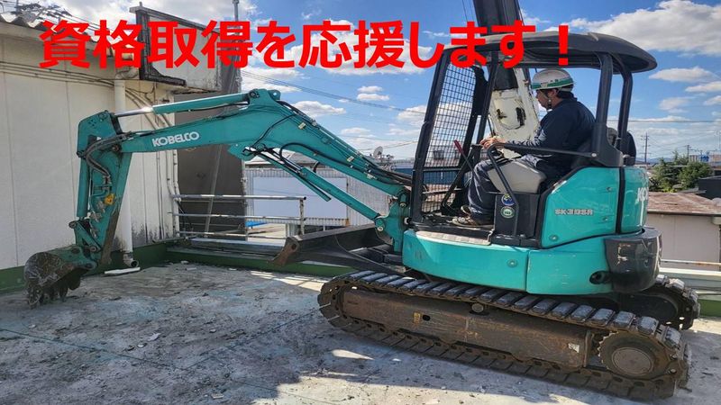 株式会社大晶のアルバイト・バイト求人情報-05