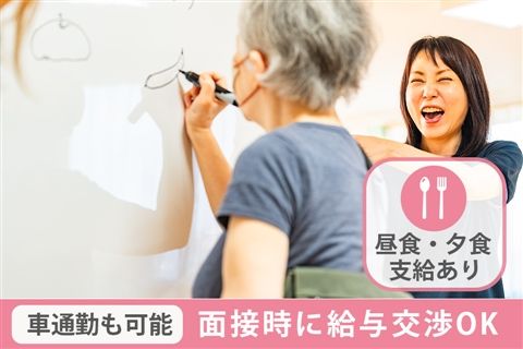 株式会社ＮＯＲＴＨ　ＳＩＤＥの求人・転職情報
