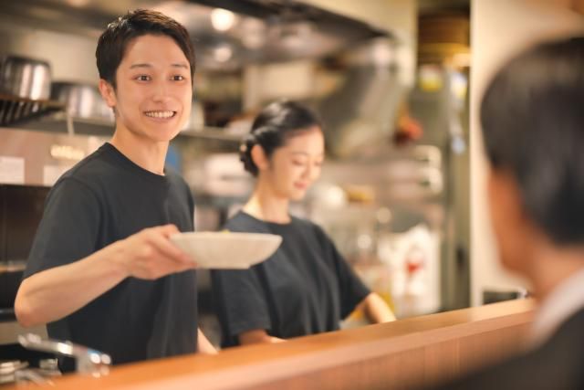 バリ風居酒屋247の求人・転職情報