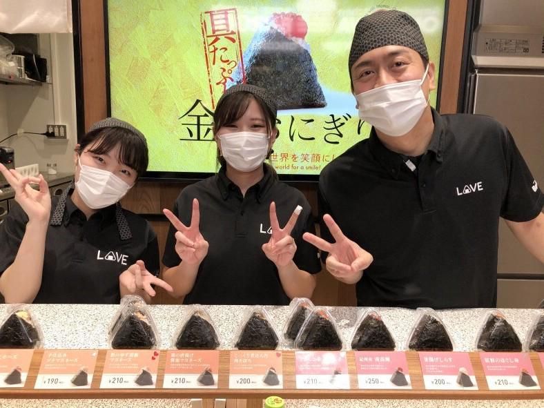 株式会社シャイン・フードファクトリーの求人・転職情報