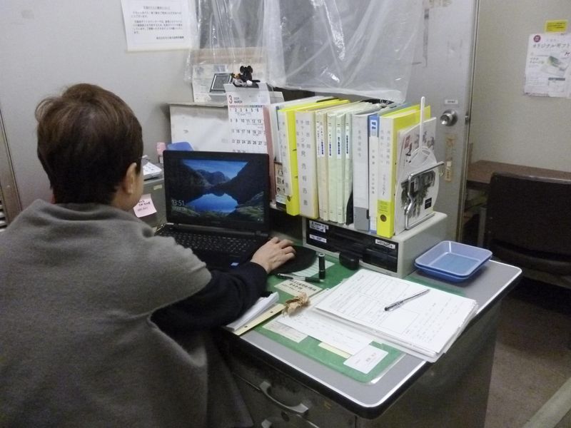 株式会社名古屋交通開発機構の求人・転職情報