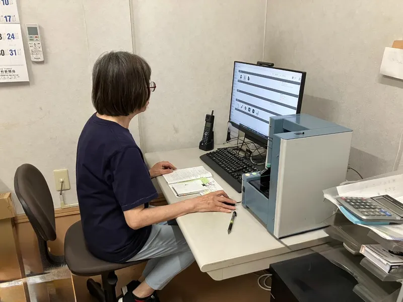 有限会社花村新聞店　中日新聞　平池専売所のアルバイト・バイト求人情報
