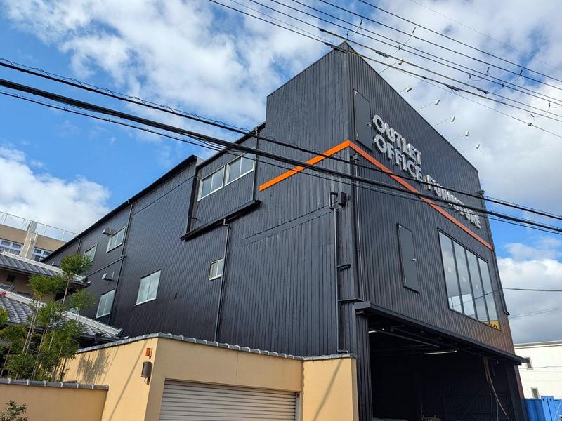 株式会社サンキオフィスサービスの求人・転職情報