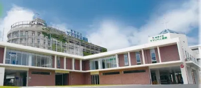 医療法人社団輔仁会 嬉野が丘サマリヤ人病院の求人・転職情報