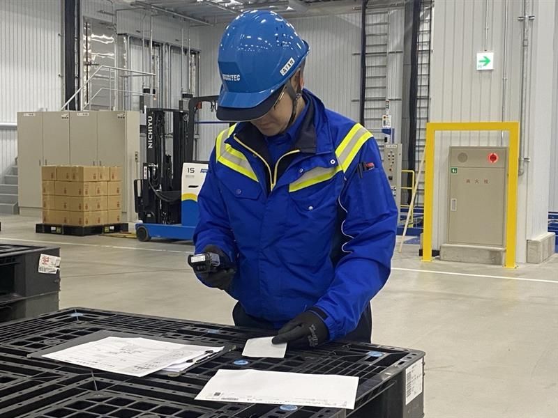 株式会社ランテックのアルバイト・バイト求人情報-03