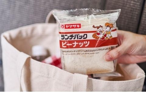 山崎製パン株式会社千葉工場の求人情報