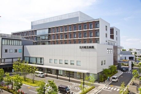 立川相互病院　社会医療法人社団健生会の求人・転職情報