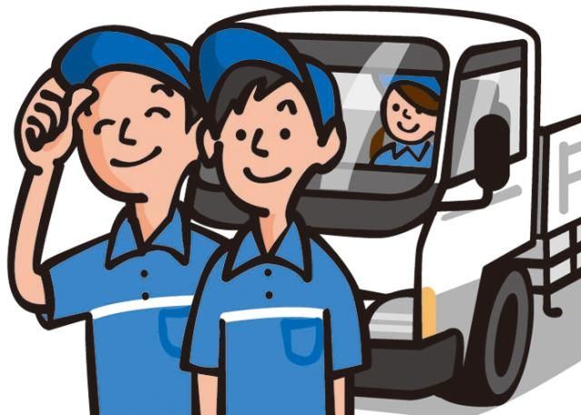 ホーメイ商工株式会社の求人・転職情報