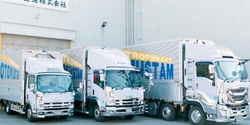 松本運送株式会社の求人・転職情報