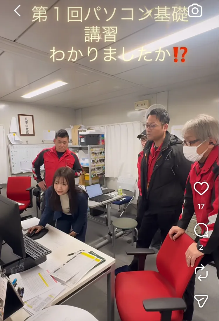 株式会社桑原サービスの求人・転職情報