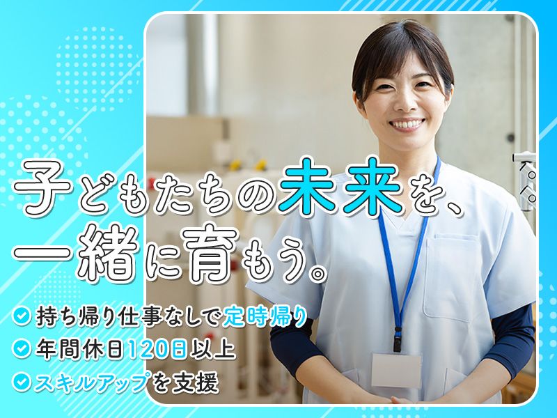 合同会社くじらぐもの求人・転職情報