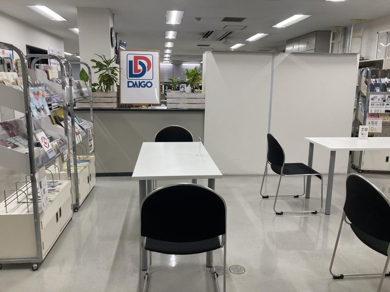 ダイゴー株式会社　法隆寺第一工場のアルバイト・バイト求人情報-04