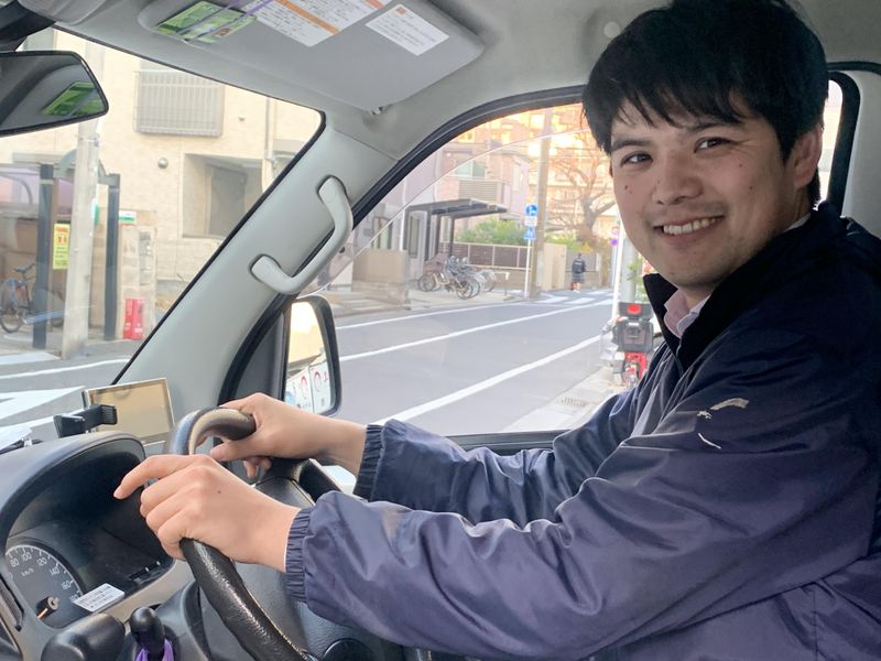 株式会社升本フーズの求人・転職情報
